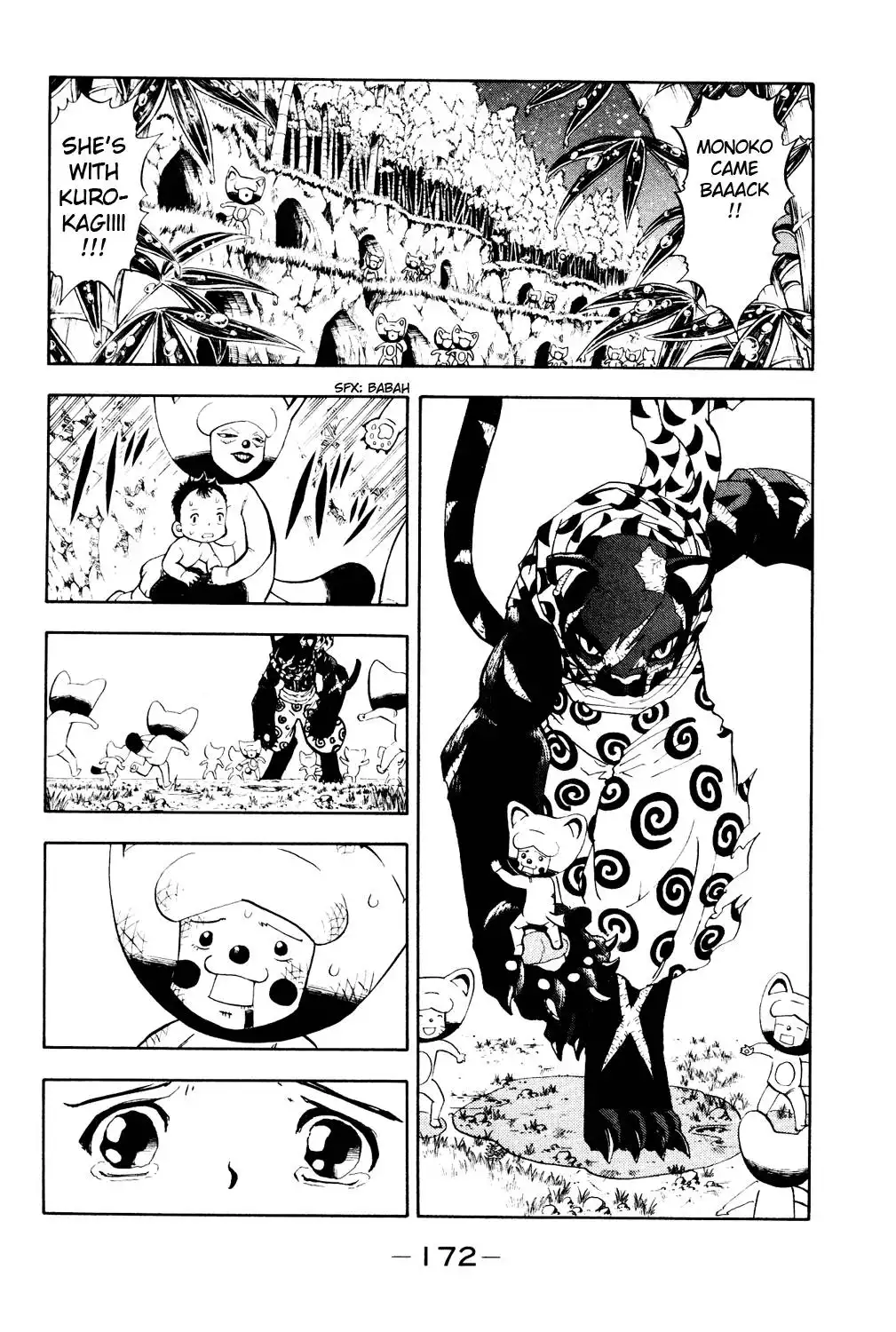 Doubutsu no Kuni Chapter 3 40